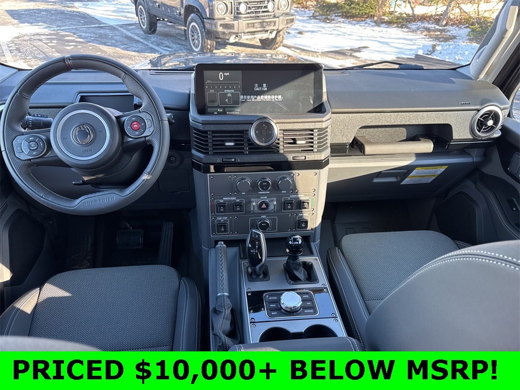 2024 INEOS Grenadier Trialmaster Edition