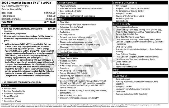 2026 Chevrolet Equinox EV LT