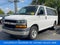 2019 Chevrolet Express Passenger 2500 LT