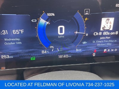 2024 Chevrolet Blazer EV LT