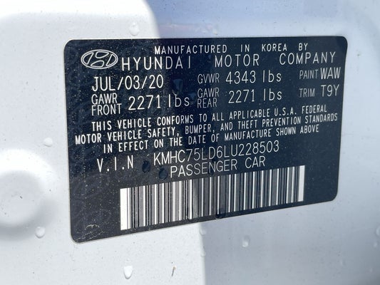 2020 Hyundai Ioniq Plug-In Hybrid SEL in Woodhaven, MI - Feldman Chrysler Dodge Jeep Ram Auto Group