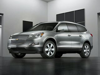 2012 Chevrolet Traverse LT w/2LT