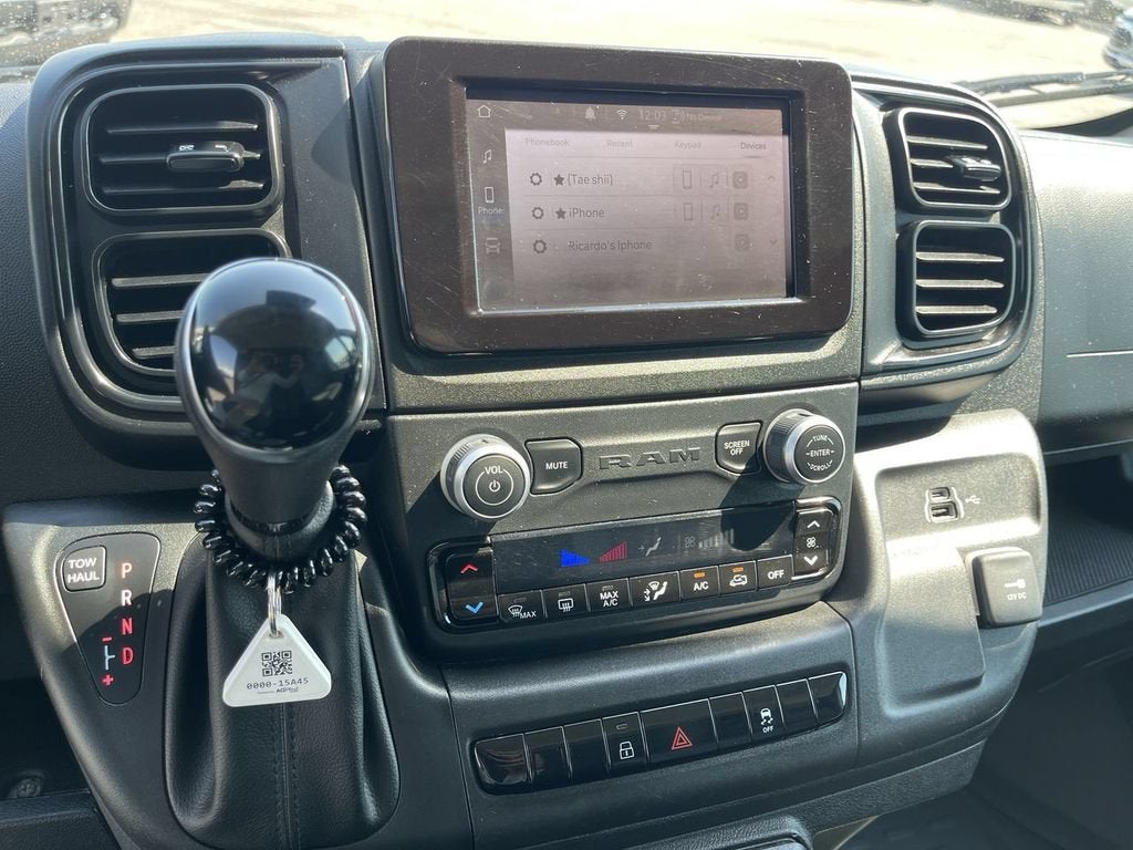 2025 RAM ProMaster Cargo Van Tradesman