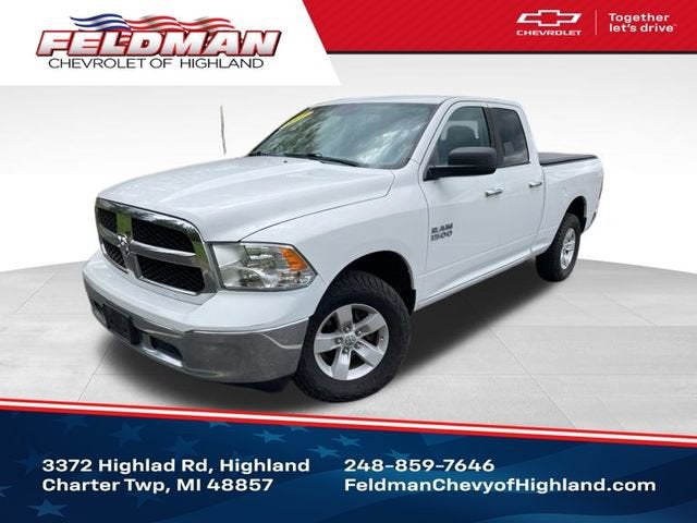 2017 RAM 1500 Lone Star